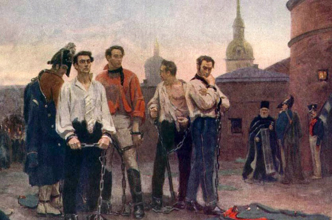 Повстання чернігівського полку наприкінці 1825 на початку 1826 рр було підготовлено