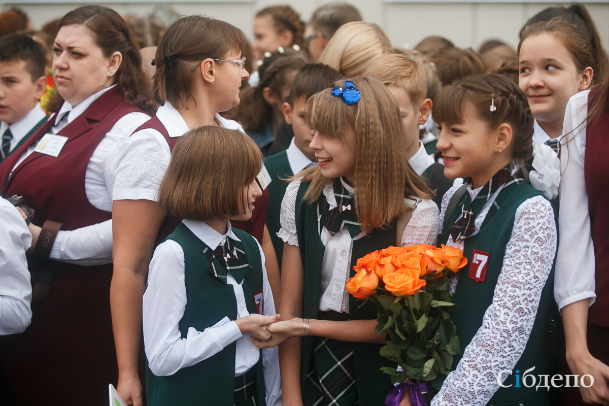 День школы новости школа. Школа 7 Кемерово. Школа номер 80 Кемерово. Школа 7 Кемерово официальный сайт. 78 Школа город Кемерово.