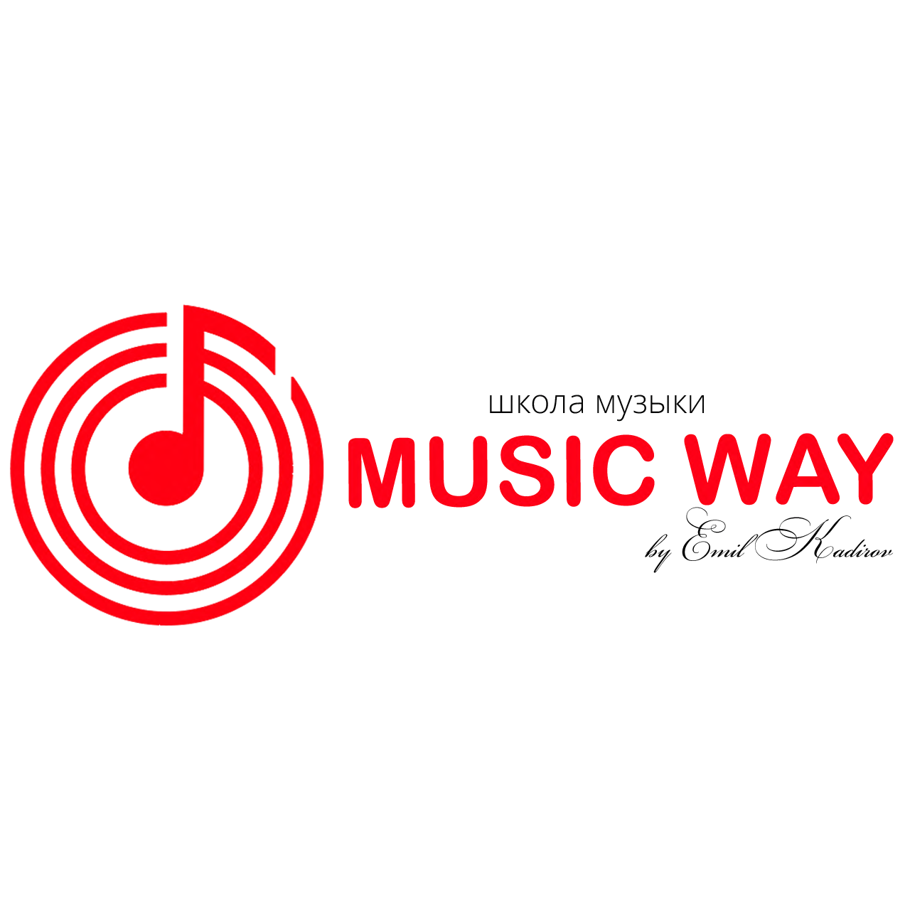 Мьюзик вэй. Music way School. Лого Music way. Мьюзик Вэй канал.