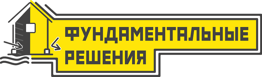 Партнёр Фасадника