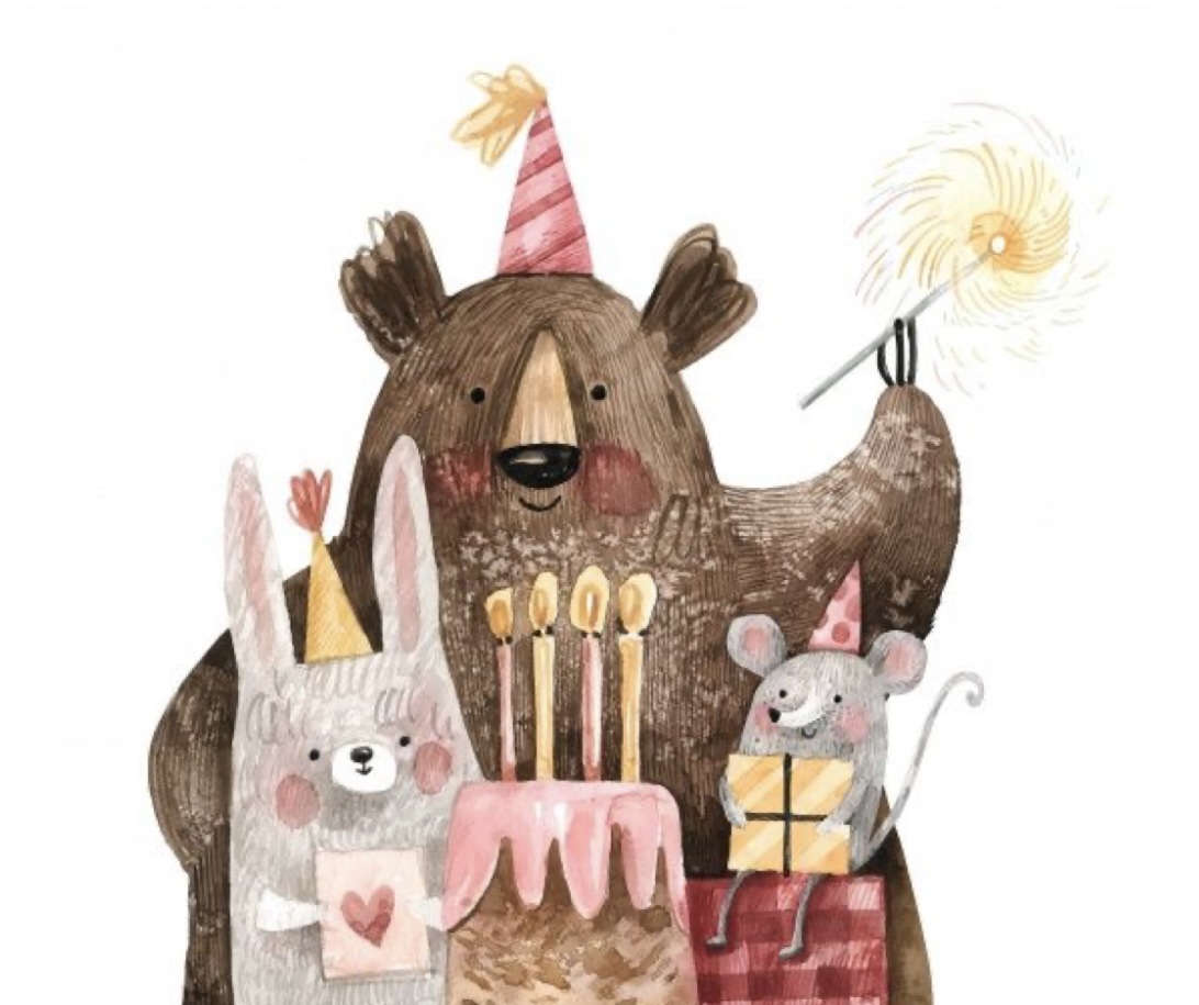 с Днём рождения! 