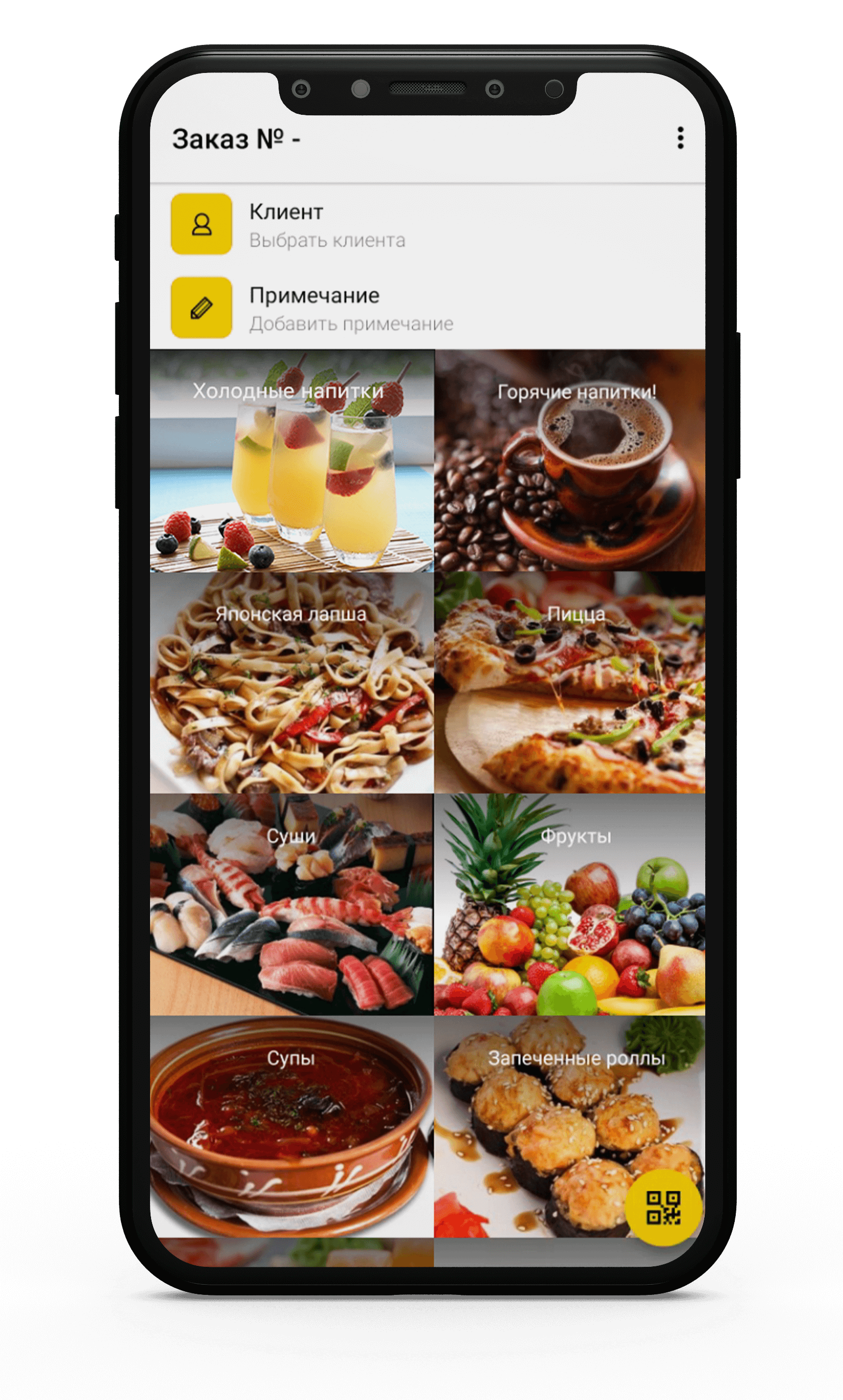 Фильтрация контента «для взрослых» - Приложение Яндекс для Android. Справка