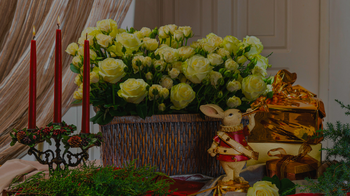 Розы Белогорья календарь 2023