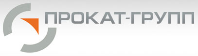 ПРОКАТ-ГРУПП