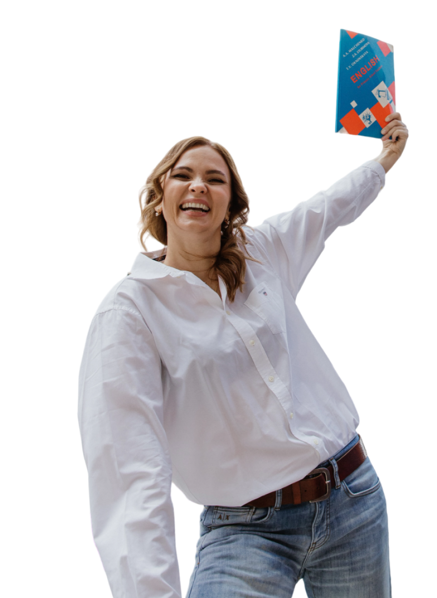 Преподаватель английского языка на курсах English with Love