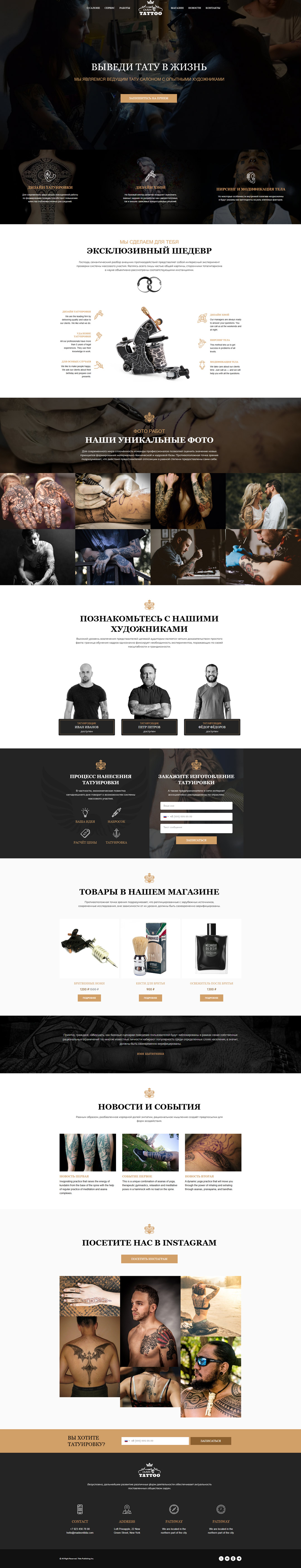 scrolling-image