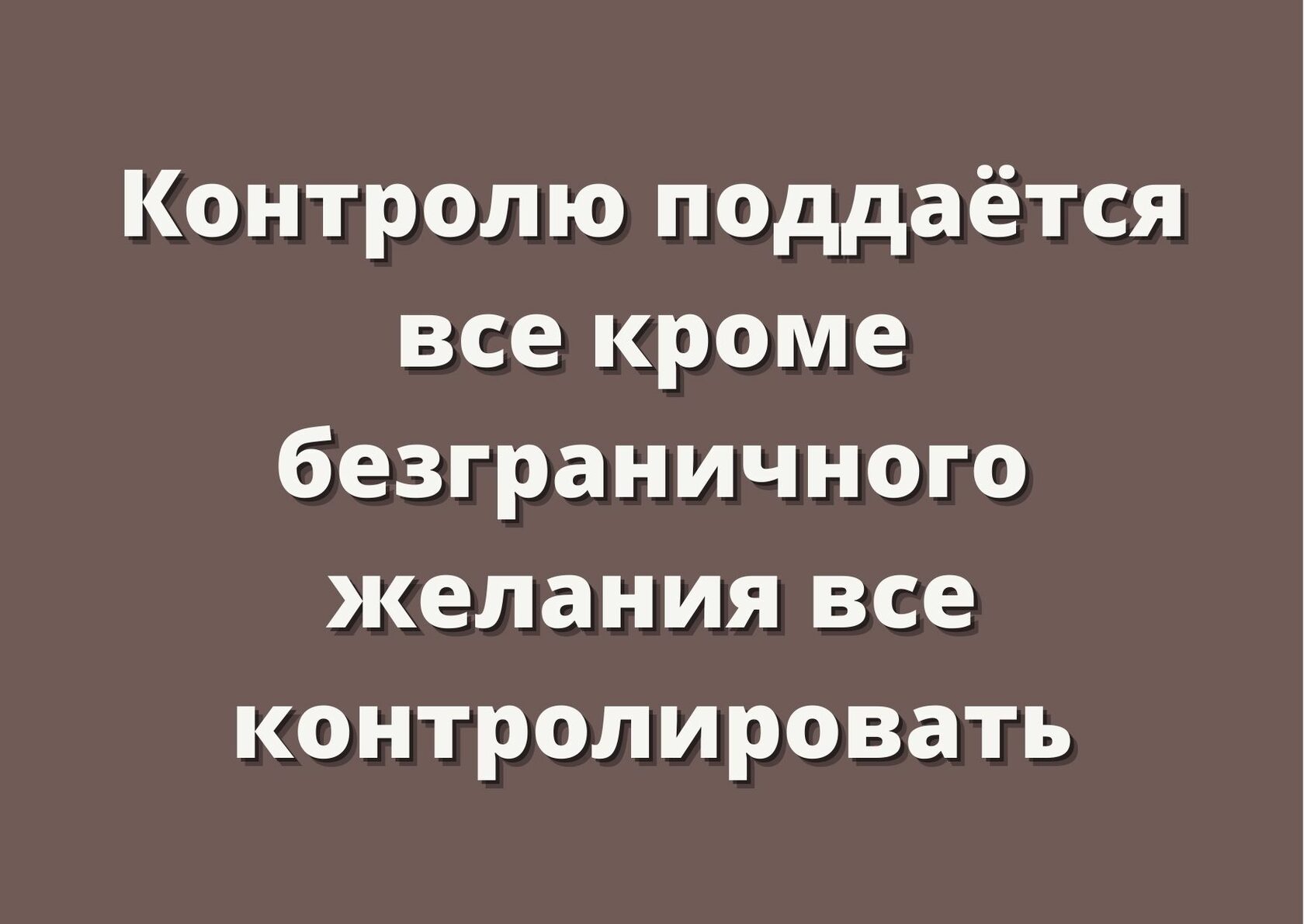 Киркорова в фильме «Иван Васильевич меняет все» заменили на актера из «Слова пацана»