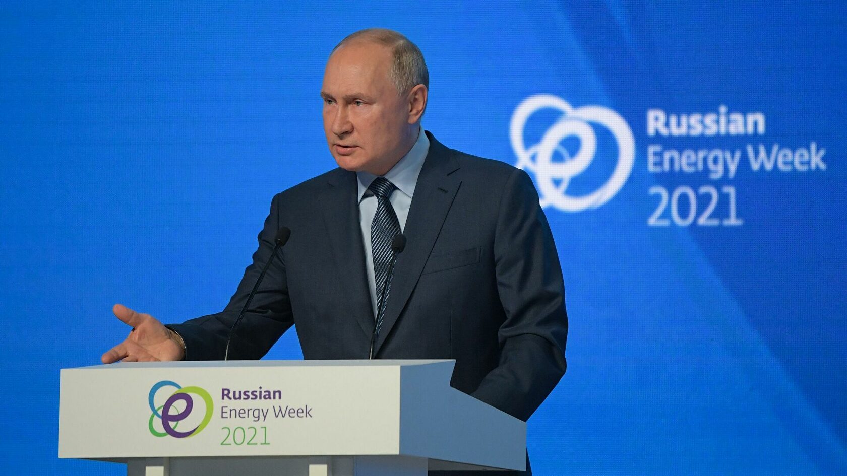 Владимир Путин: «Рассчитываем обеспечить объем эмиссии парниковых газов ниже, чем в Евросоюзе»