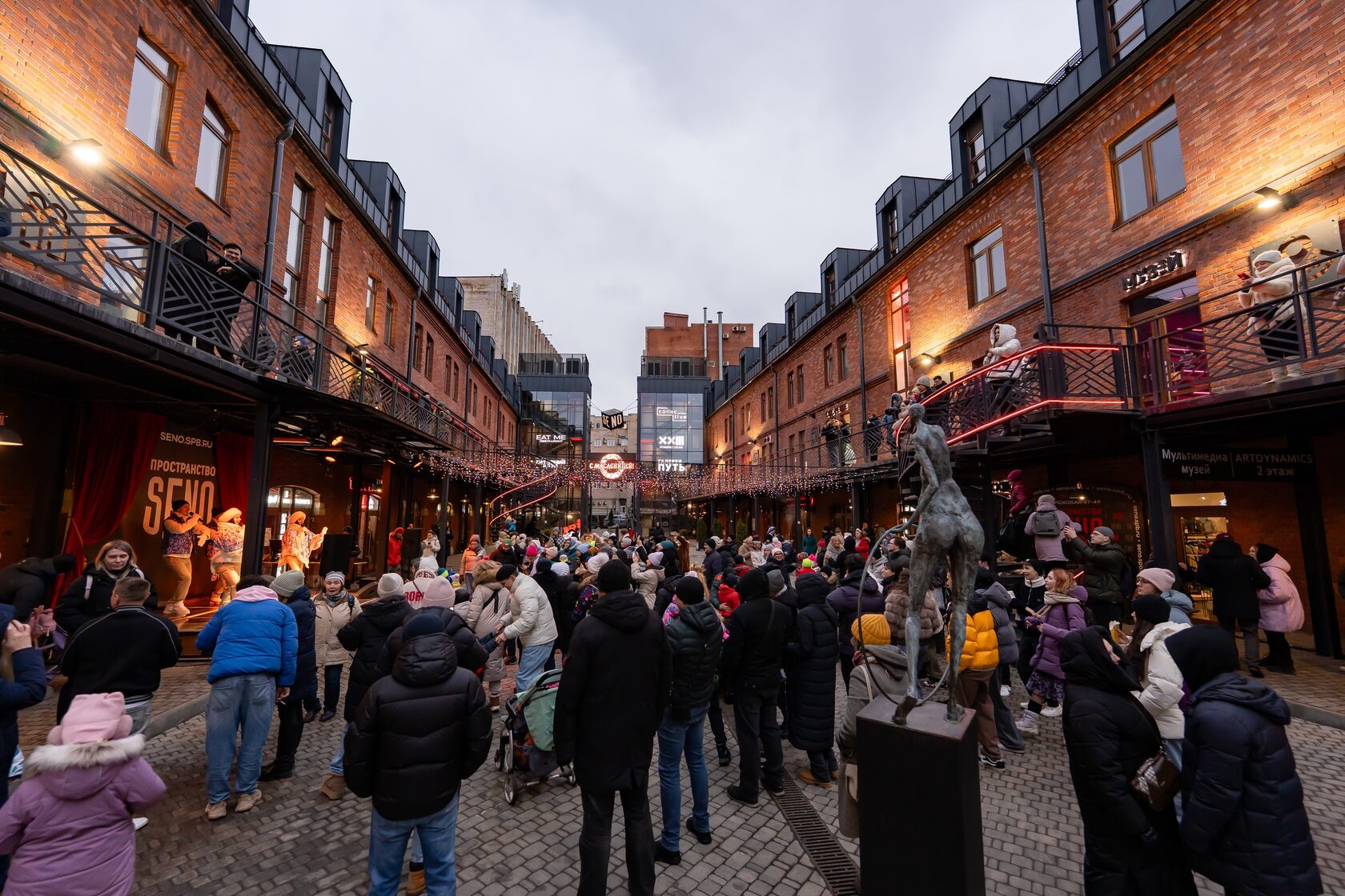 Старое здание, новая жизнь: История Пространства СЕНО, изображение №4