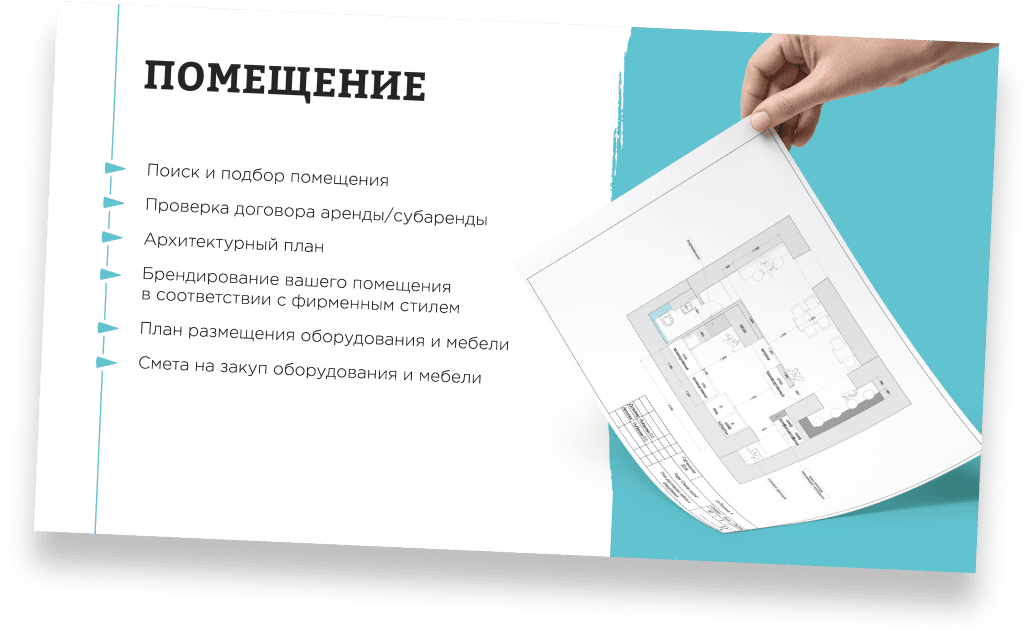 дизайн полиграфии, полиграфия, услуги дизайна, цена, презентация компании, каталог, шаблон презентации, заказать, слайды