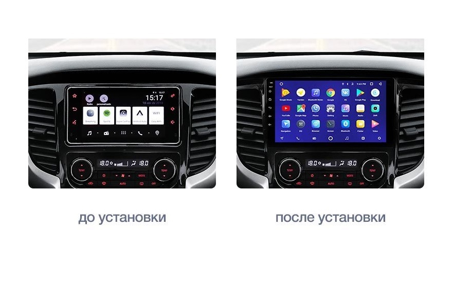 Отключения звука переключения режимов автомагнитолы daystar ds 7015zl