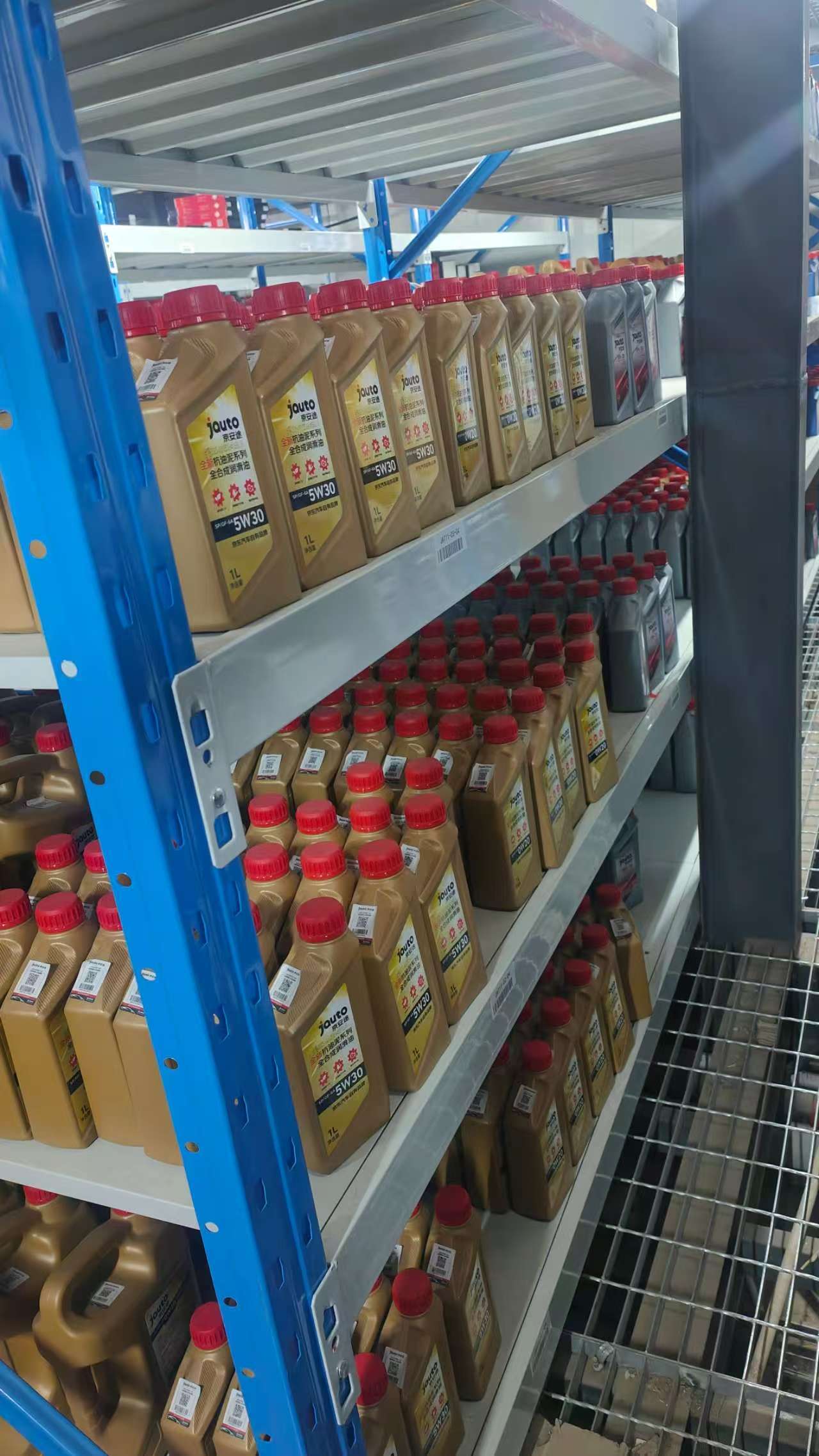 Детали для коммерческой техники