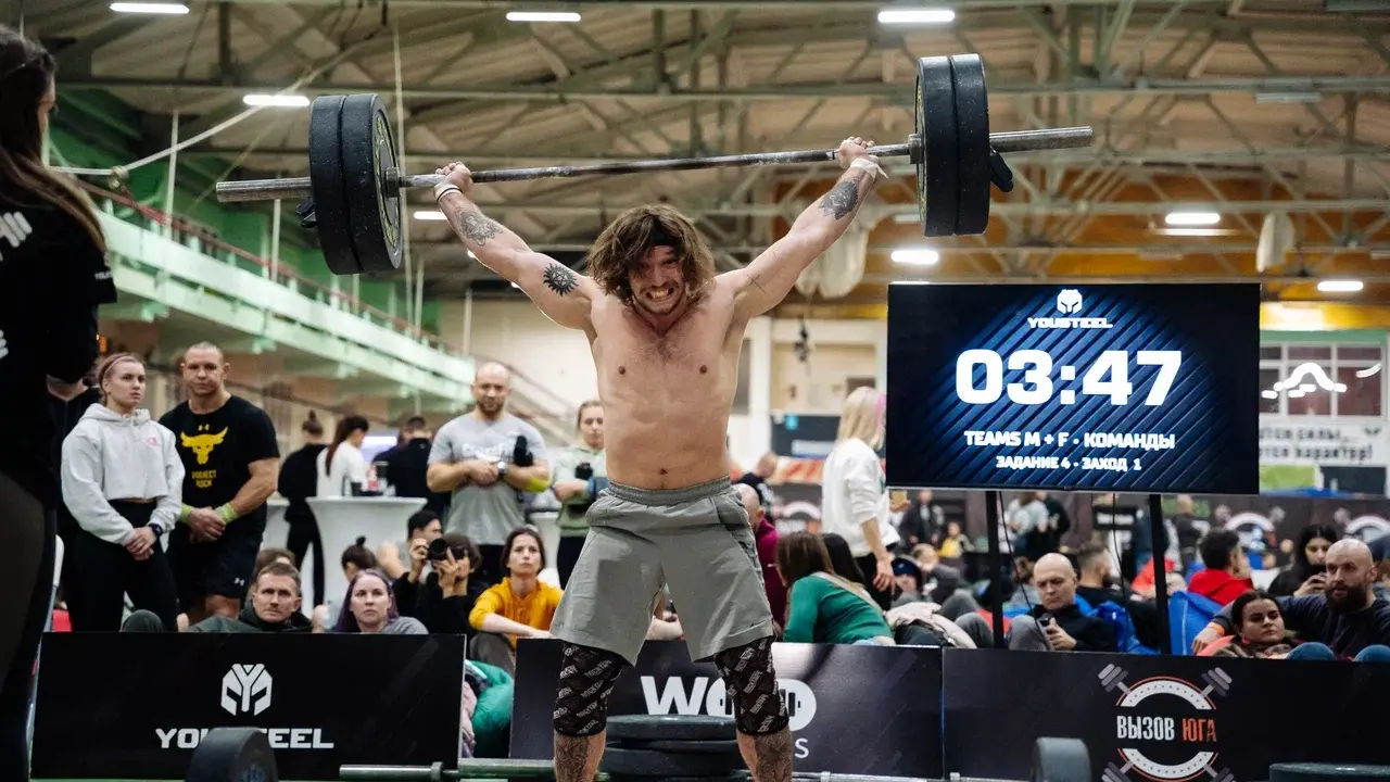 Вызов Юга — архив 2025