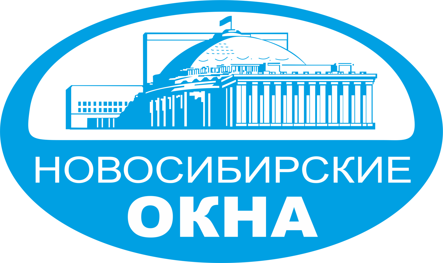 Абсолют тендер. ООО Абсолют. Окна Новосибирск.