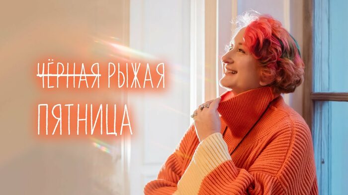 Татьяна мужицкая и никита фото