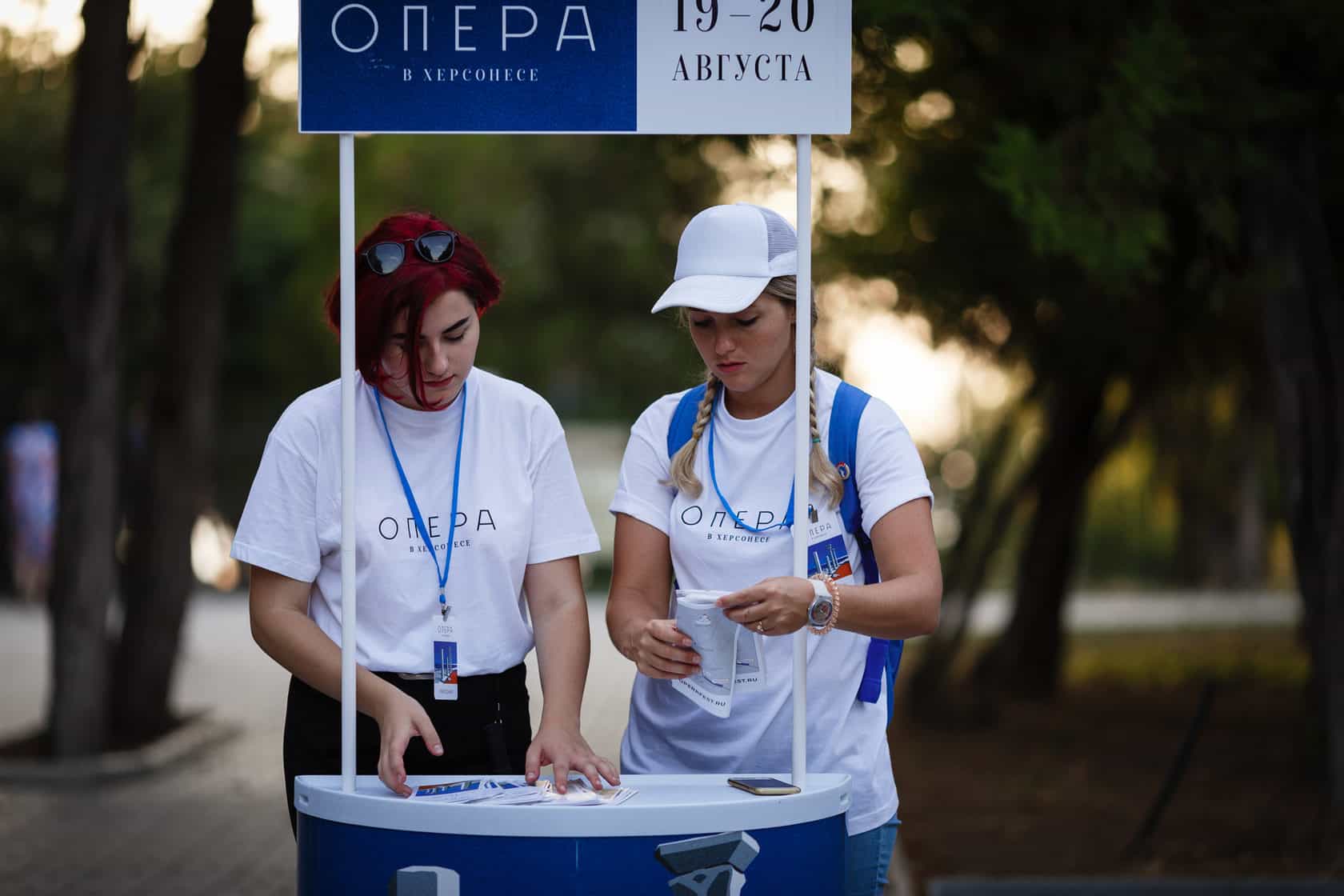 Вашу промо. Промоакция дегустация. Дегустация промомакция. Промо мероприятия. Организация промо акций.