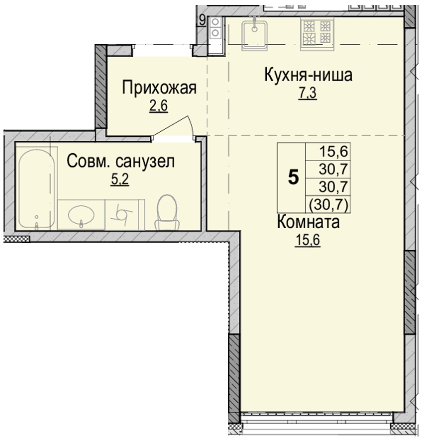 Квартиры в 140а квартале. ЖК а14. ЖК а14 Ижевск. Smart планировки. Умные кварталы а14.