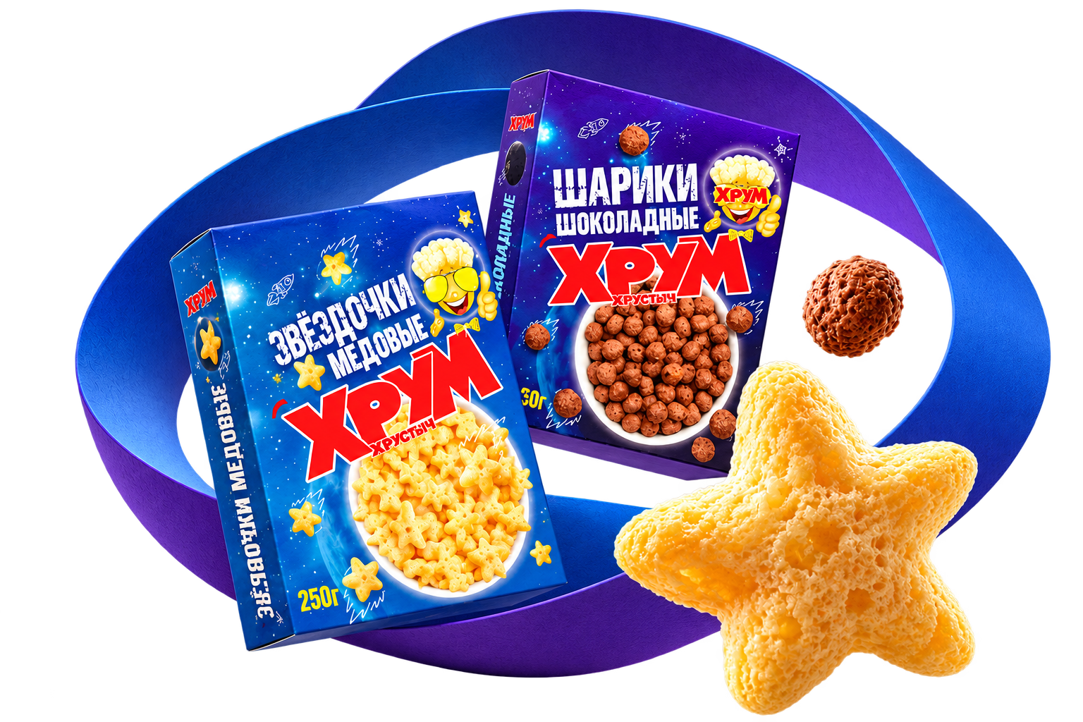 Шоколадные шарики и медовые звёздочки «Хрум Хрустыч»