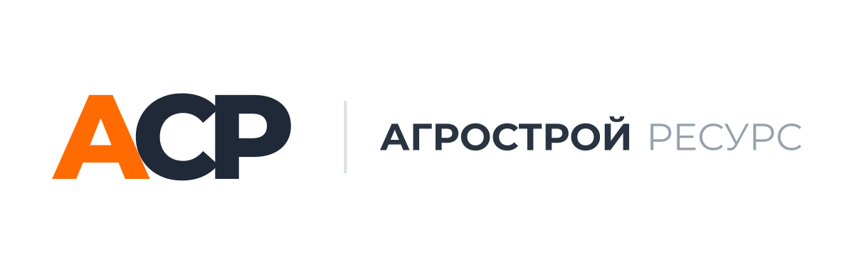 АгроСтройРесурс