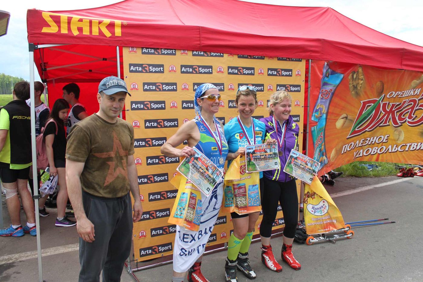 Арта спорт сайт