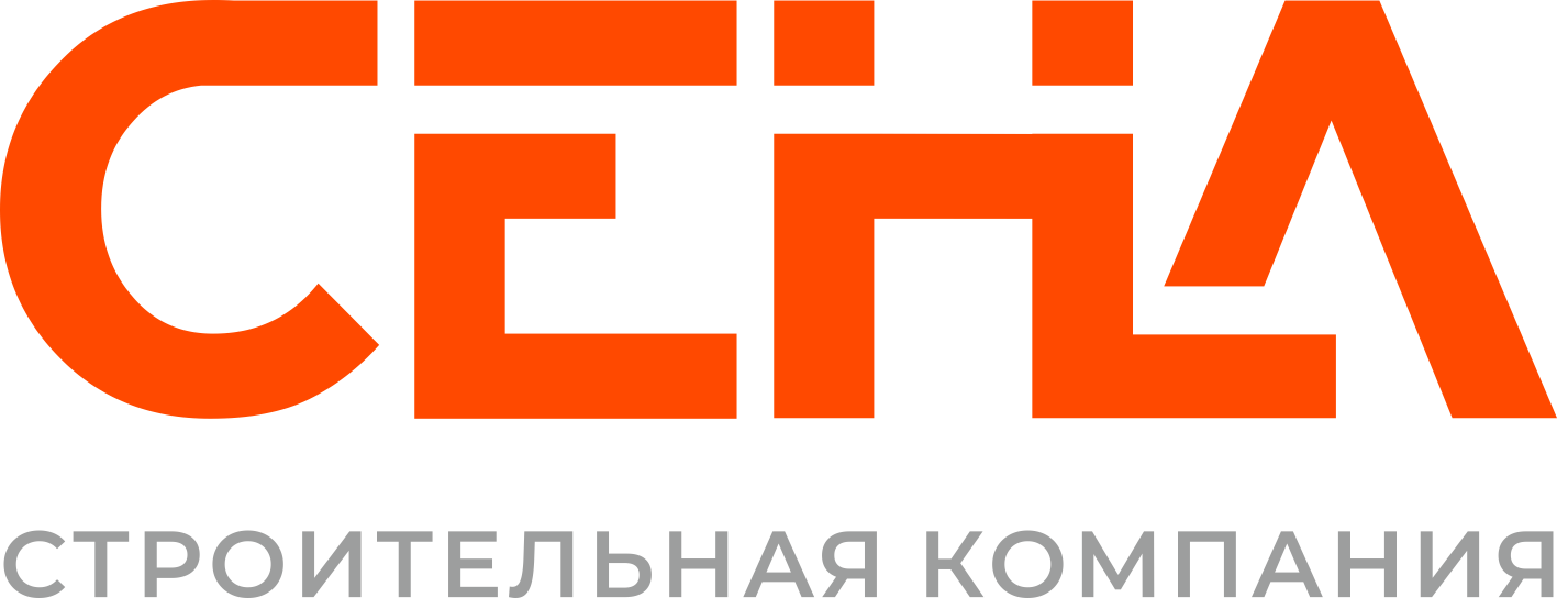 Company