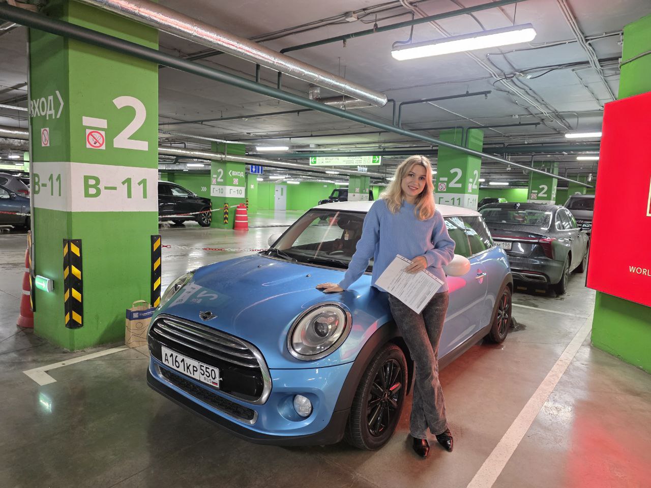 Mini Cooper, 2015