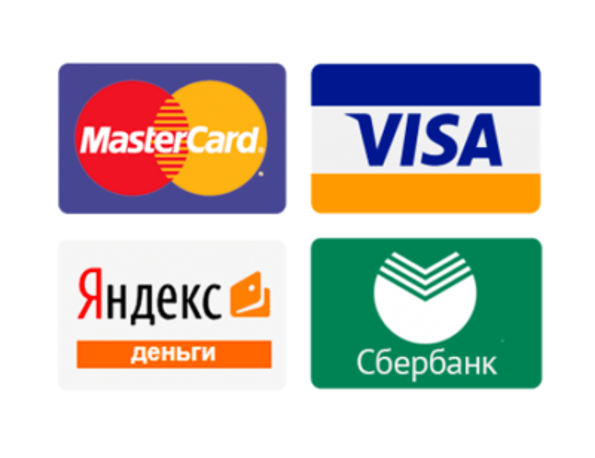 Система visa mastercard. Платежные системы. Значок способы оплаты. Платежные системы для интернет магазина. Логотипы платежных систем.