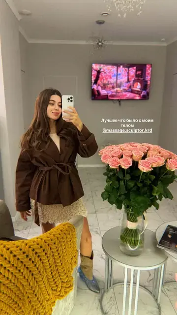 Отзыв клиента клиники «Скульптор»
