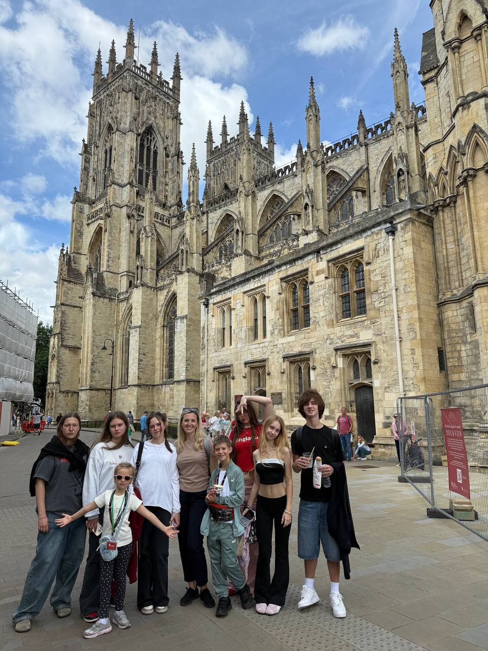 Стоимость лагеря