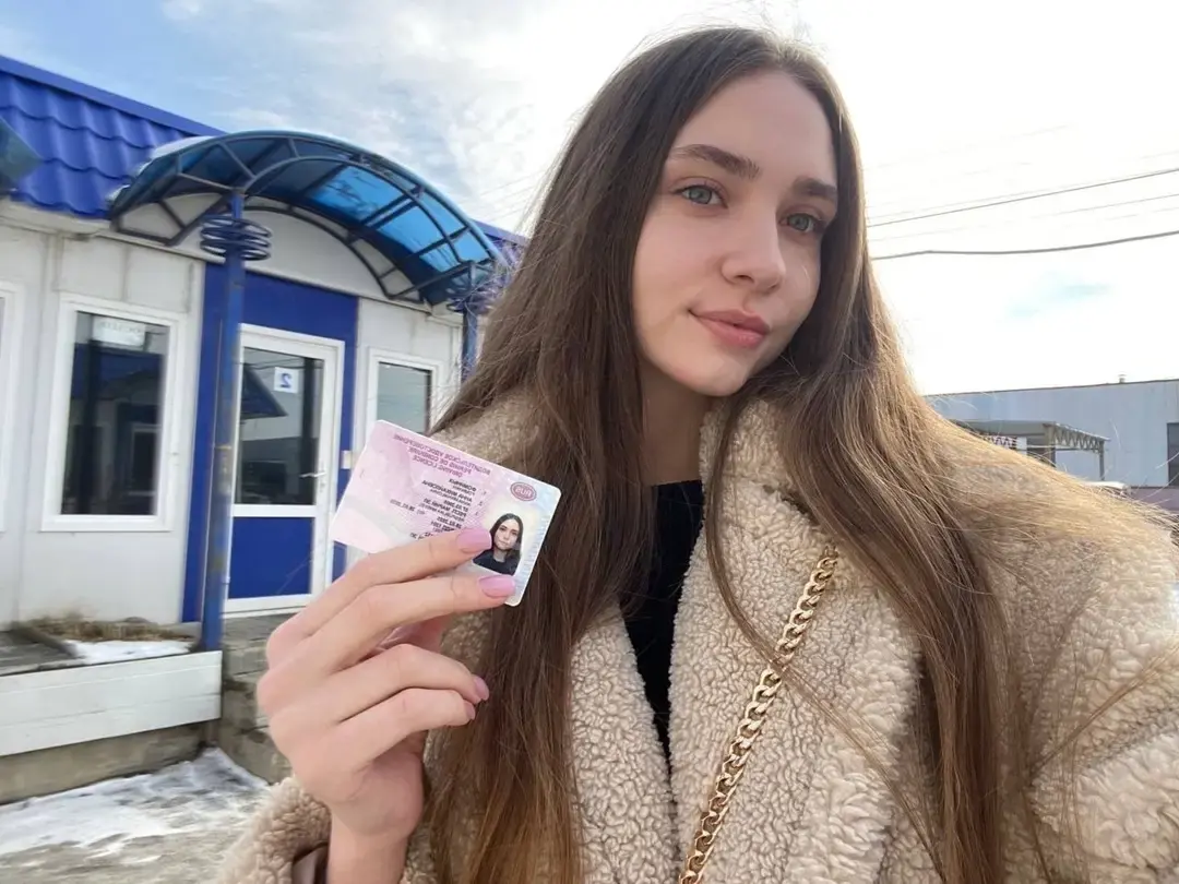 Фоминых Анна закончила обучение в автошколе «Учебный центр»