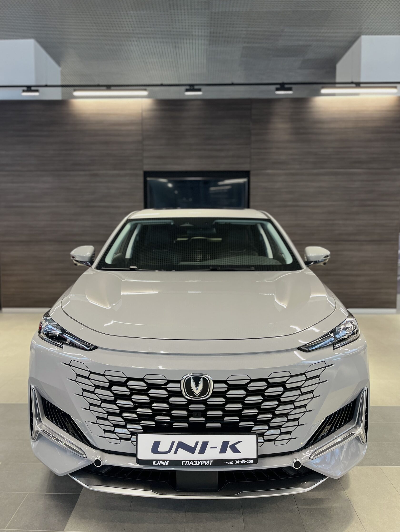 UNI-K Light Grey