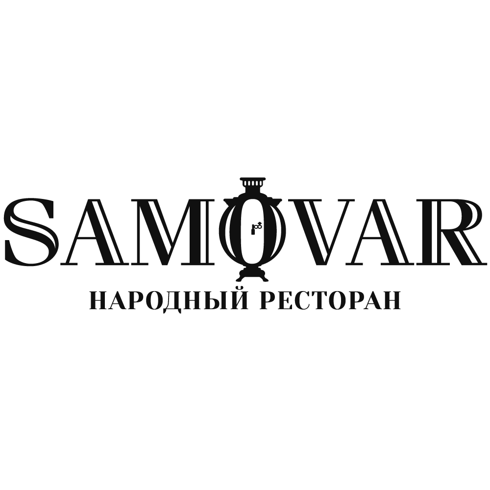 Самовар саранск. Самовар Саранск ресторан. «Samovar» — народный ресторан. Ресторан самовар логотип. Самовар Саранск логотип.