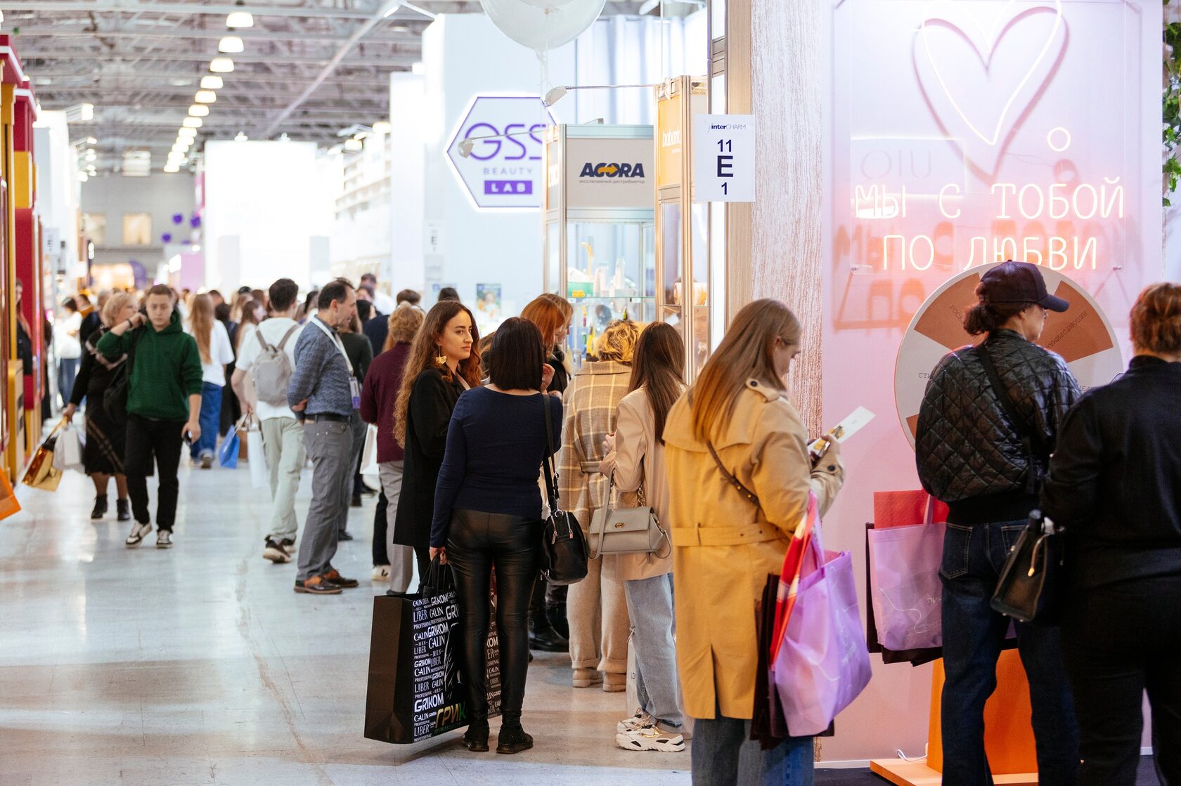 выставка, intercharm, интершарм