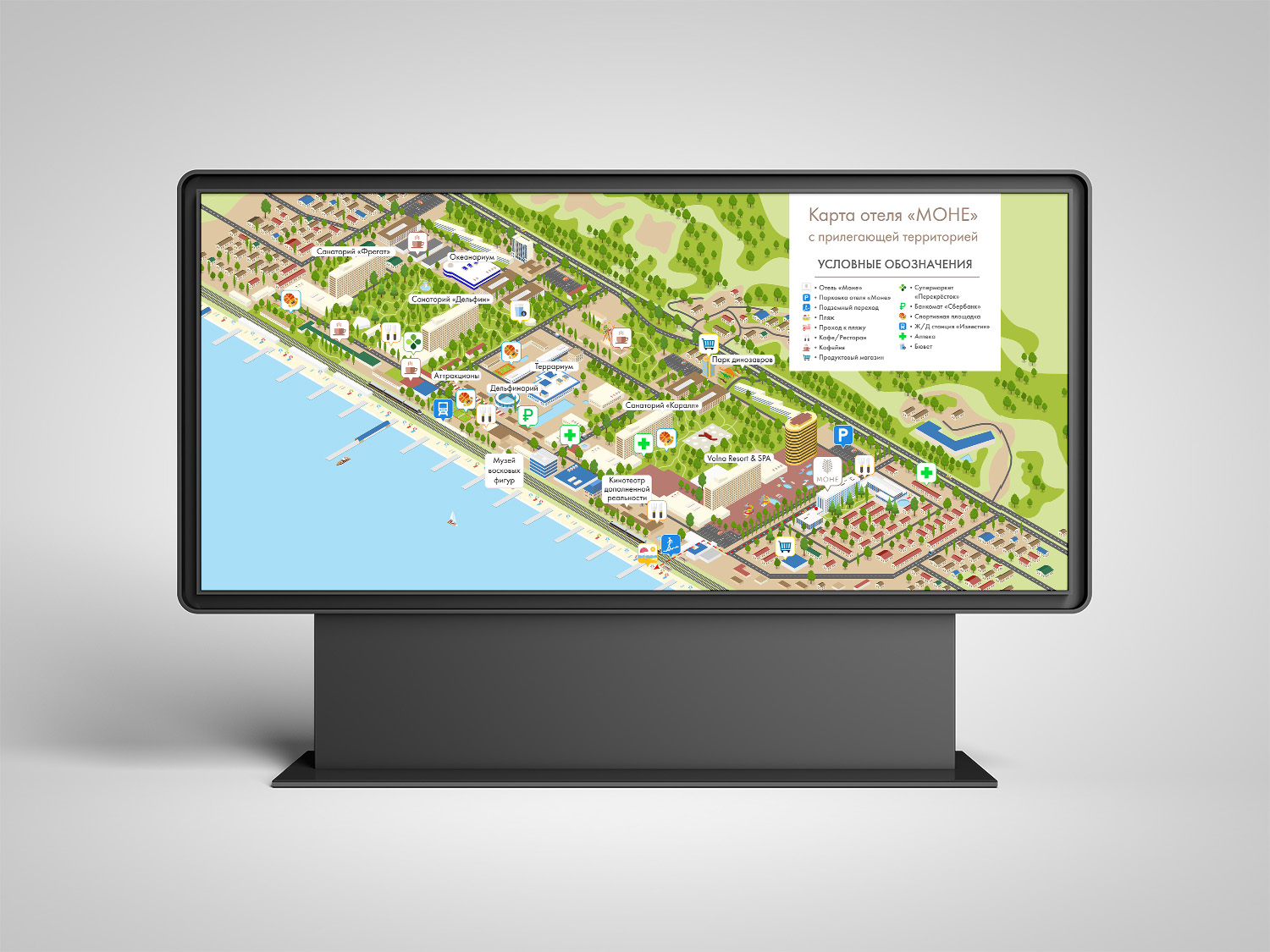 дизайн карты территории, карта территории отеля, отрисовка карты территории, иллюстрированная карта отеля, карта для сайта отеля, навигационная карта, стоимость карты территории
