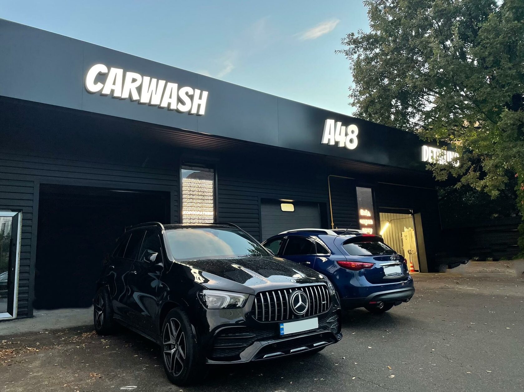 полировка кузова авто на мойке а48 в Киеве