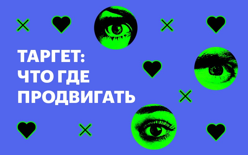 Баннер "Как понять, что у тебя плохой сайт"