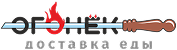 Ogoneklogo