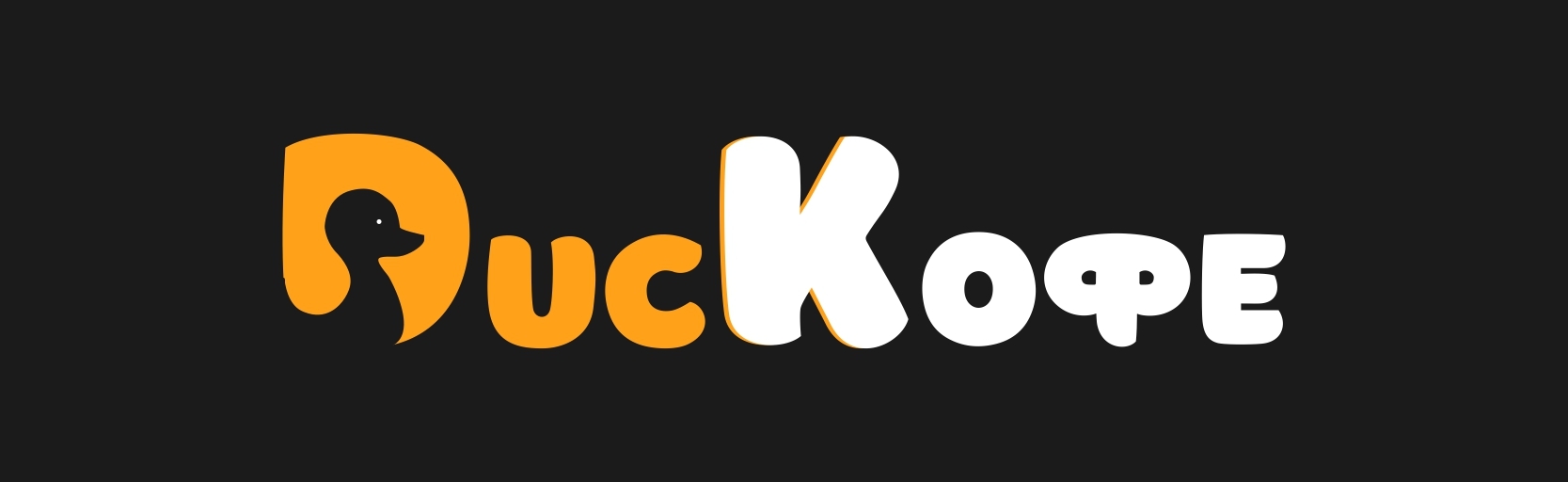 /логотип