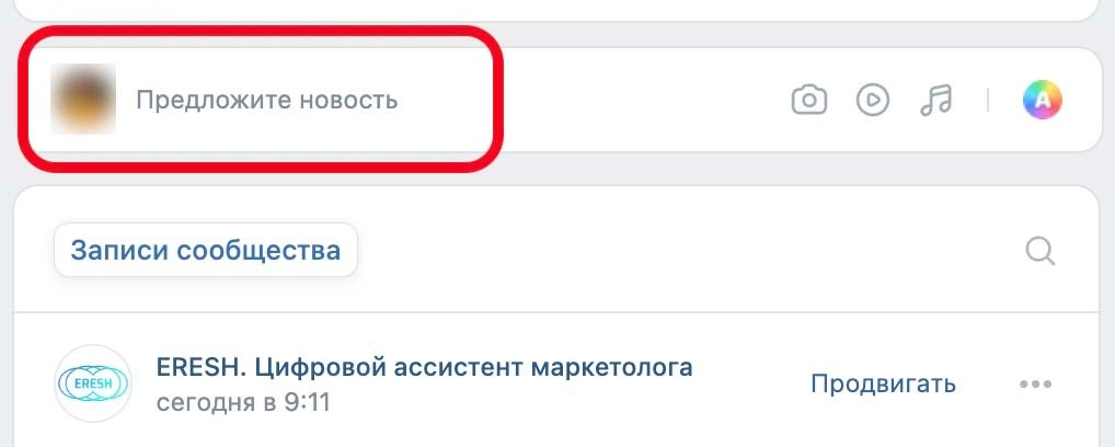 Как написать кейс: рекомендации к вашим публикациям., изображение №4