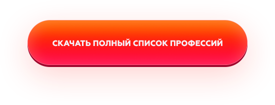 Школа озвучки и дубляжа онлайн
