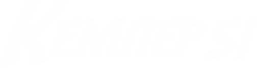 Company