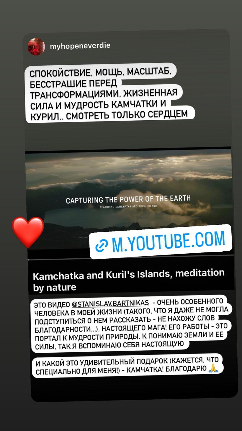 Testimonial: myhopeneverdie