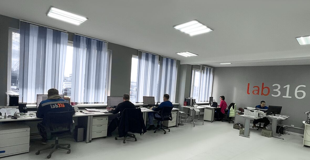 Инженерно-конструкторское подразделение компании lab316