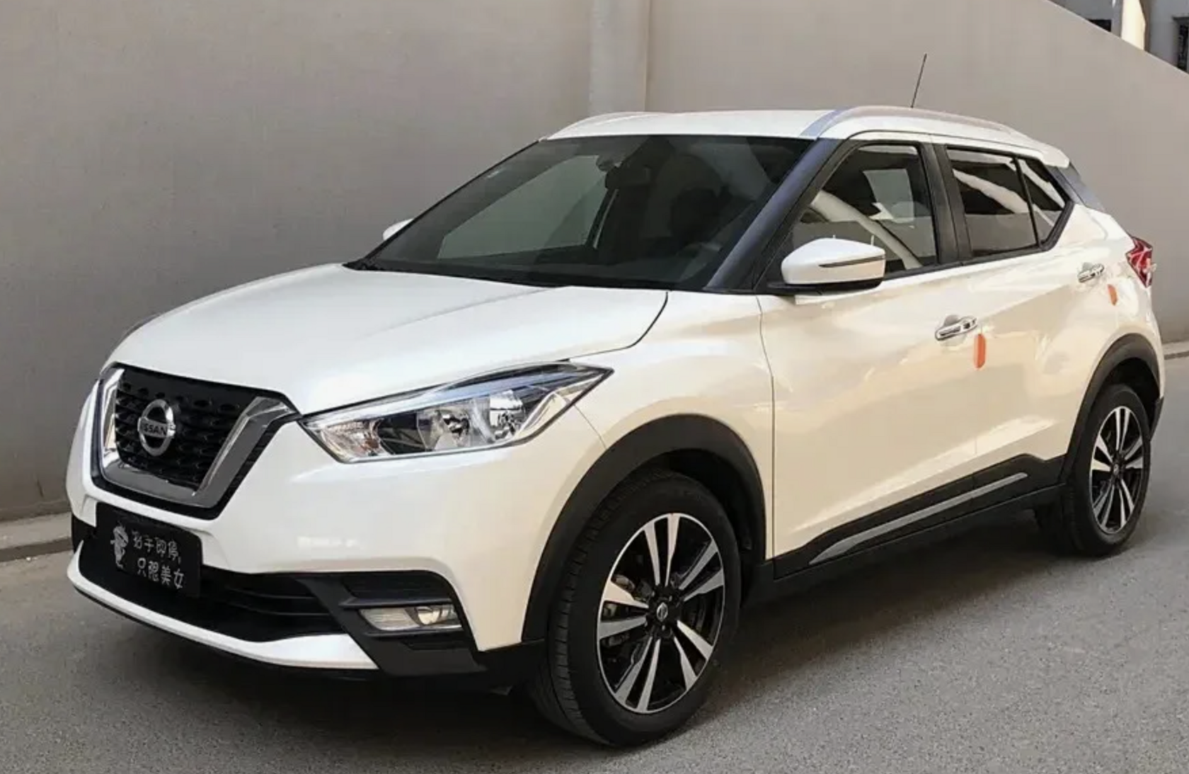 Nissan Kicks 1.5 122 л.с. CVT