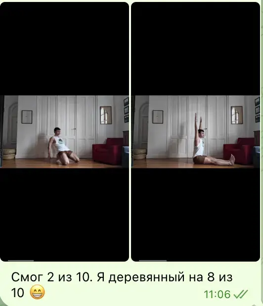 Скриншот отзыва участника марафона 16
