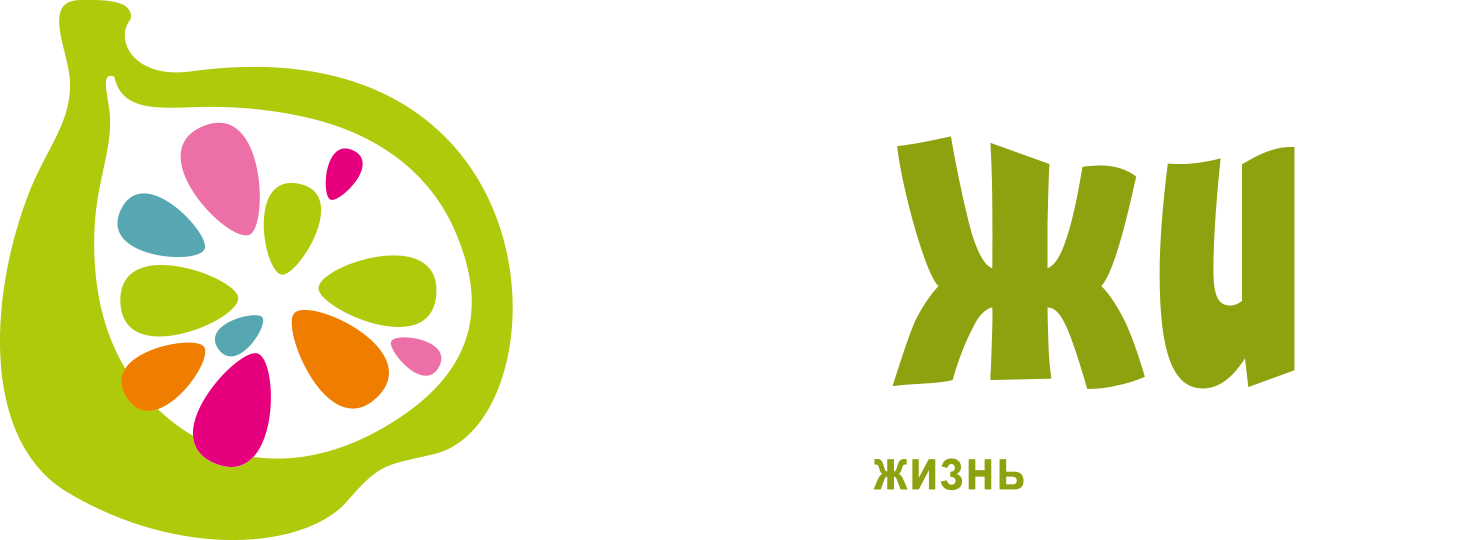 Магазин Горловка Инжир Одежда И Обувь