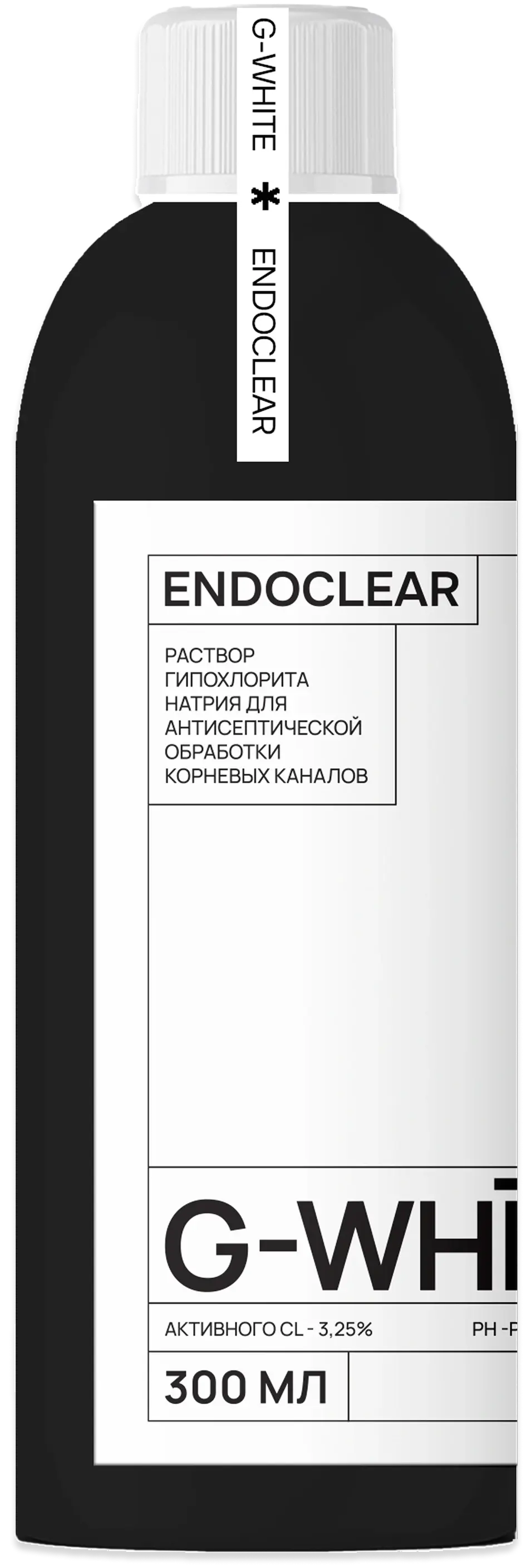 Флакон гипохлорита натрия ENDOCLEAR для антисептической обработки корневых каналов, 300 мл, активный Cl - 3,25%