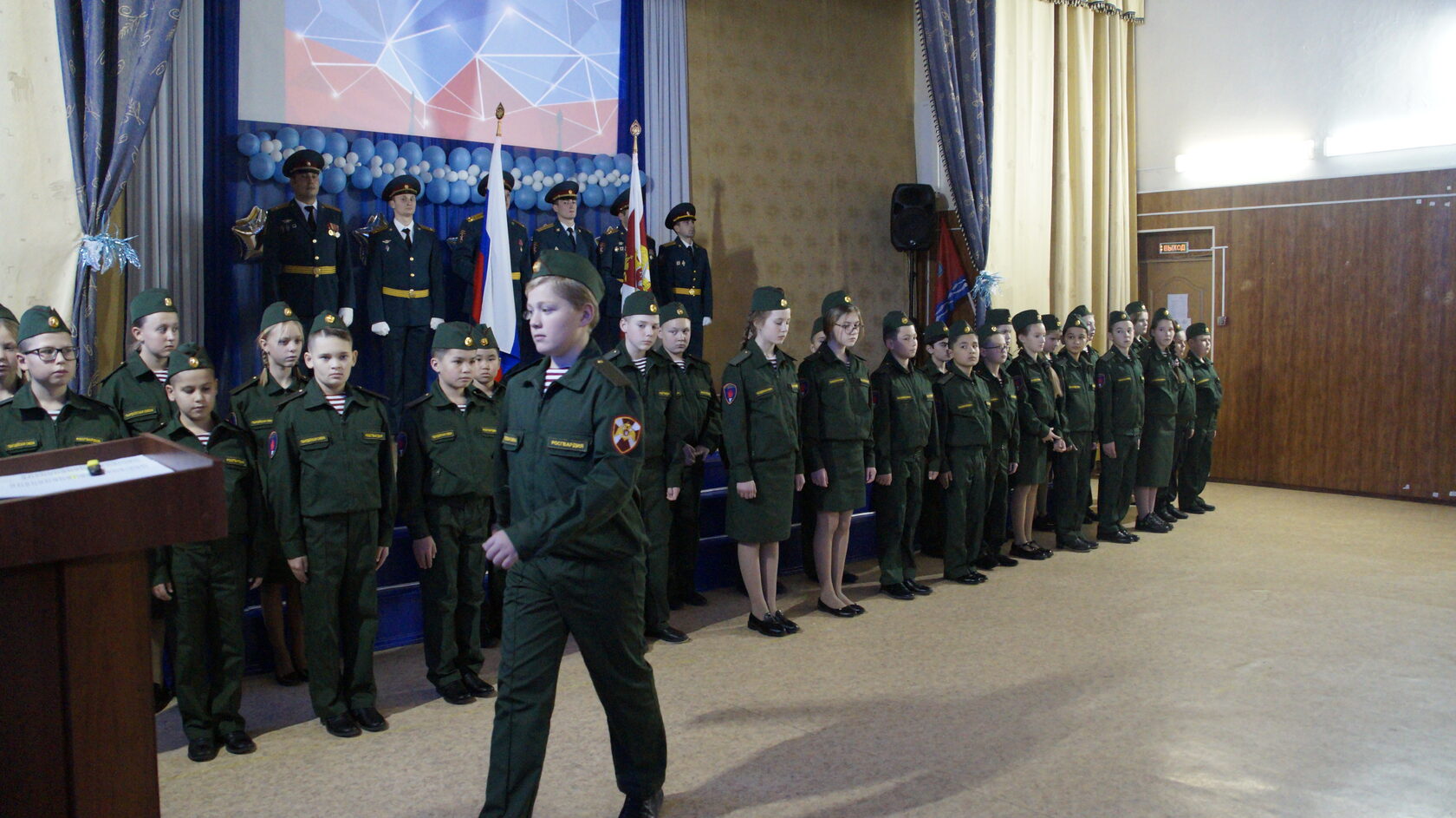 Новости Первого гвардейского класса