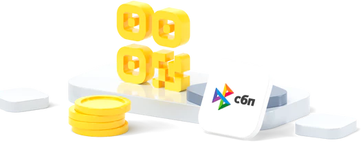 3D объекты - логогтип СБП, монеты, QR-код