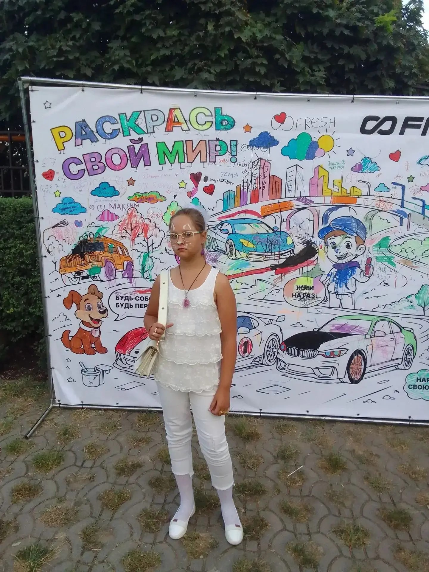 Вторая White Party 6